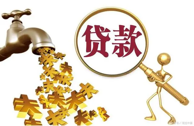 沈阳沈北新区民间借贷的法律风险与防范措施. 